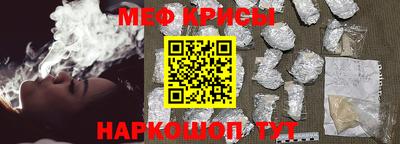 скорость mdpv Анжеро-Судженск