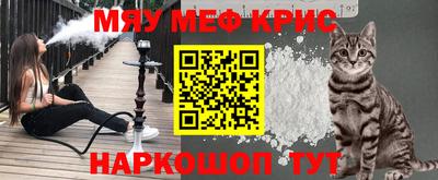 скорость mdpv Анжеро-Судженск