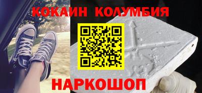 а пвп мука Анапа