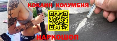 а пвп мука Анапа