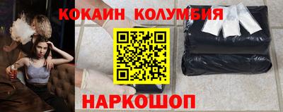 а пвп мука Анапа