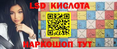 скорость mdpv Анжеро-Судженск