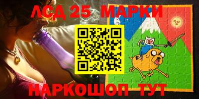 а пвп мука Анапа