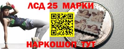 а пвп мука Анапа