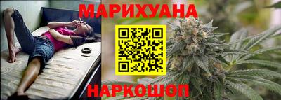 марки lsd Ангарск