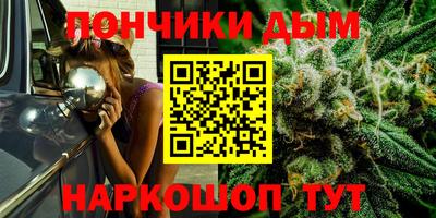 марки lsd Ангарск