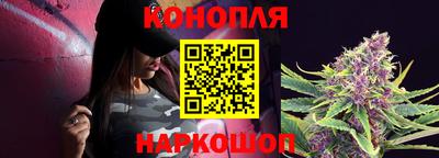 а пвп мука Анапа