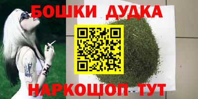 скорость mdpv Анжеро-Судженск