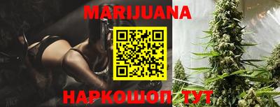 марки lsd Ангарск