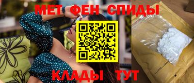 марки lsd Ангарск