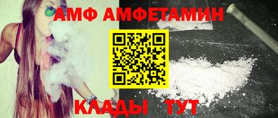а пвп мука Анапа