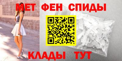 а пвп мука Анапа