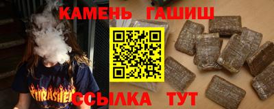скорость mdpv Анжеро-Судженск